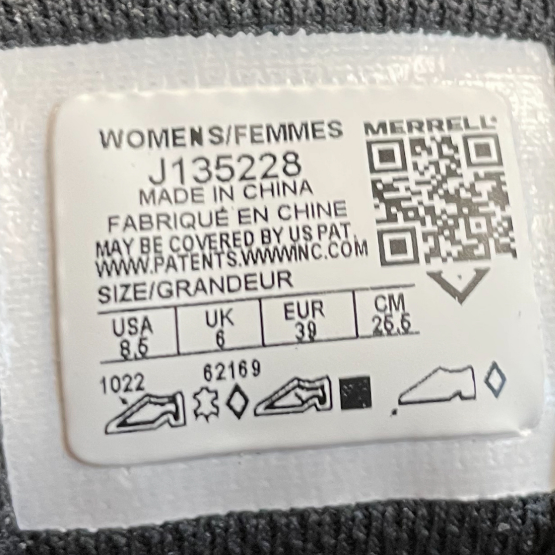 Merrell