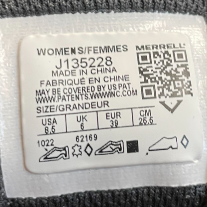 Merrell
